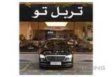 Mercedes S 450 2020